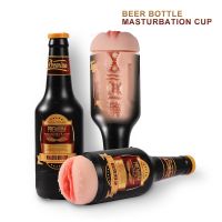 SheQu Nelly masturbador con forma de botella de cerveza, imagen 3