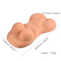 SheQu Carrie torso 7,5 kg, imagen 6