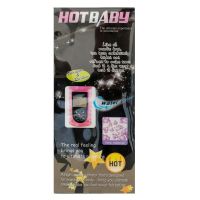 Baile Hot Baby vibrador, imagen 2