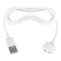Satisfyer cable de carga USB (blanco), imagen 3