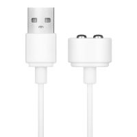 Satisfyer cable de carga USB (blanco), imagen 4