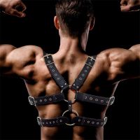 IntoYou Aurum arnés de pecho para hombre, cuero vegano, imagen 3