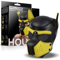 IntoYou Hound máscara de perro de neopreno con bozal desmontable, imagen 2