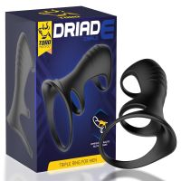 Minothor Driade anillo triple de silicona para hombre, imagen 2