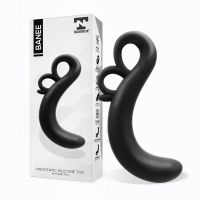 Tardenoche Banee Estimulador de próstata con tirador Easy Pull (Negro), imagen 2
