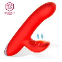 IntoYou Divya vibrador con bolas internas de subida y bajada, imagen 2