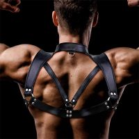 IntoYou Darius arnés de pecho para hombre, cuero vegano, imagen 3