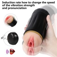 SheQu Alle masturbador vagina, imagen 2