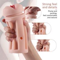 SheQu masturbador vagina con forma de botella, imagen 3