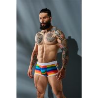 Cut4men C4M06 Athletic Trunk arcoíris, imagen 3