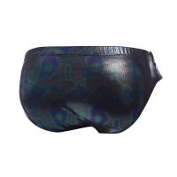 Cut4men C4M Emerald bañador (azul medianoche), imagen 6