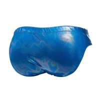 Cut4men C4M Emerald bañador (azul), imagen 6