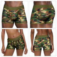 Lovetoy short strap-on con estampado de camuflaje 28"-32", imagen 3