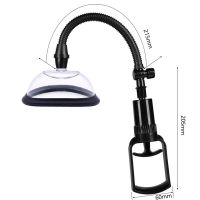 LateToBed Bumber bomba vaginal manual con 2 copas, imagen 6