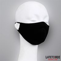 LateToBed Antifaz con dildo desmontable de 6 cm, imagen 5