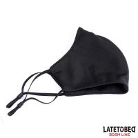 LateToBed Antifaz con dildo desmontable de 6 cm, imagen 6