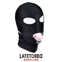 LateToBed mordaza chupete ajustable 43-60 cm, imagen 8