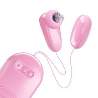 Pretty Love Magic Box huevo vibrador y estimulador de golpeteo, imagen 4