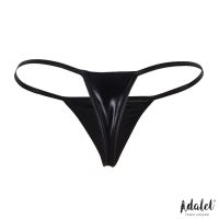 Adalet Lingerie Daphne tanga clásico (negro), imagen 3