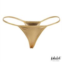 Adalet Lingerie Daphne tanga clásico (oro), imagen 4
