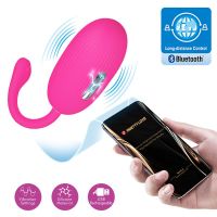 Pretty Love Doreen huevo vibrador con electroestimulación y app, imagen 2