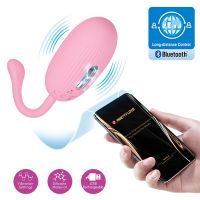 Pretty Love Doreen huevo vibrador con electroestimulación y app, imagen 4