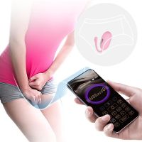 Pretty Love Doreen huevo vibrador con electroestimulación y app, imagen 3
