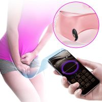Pretty Love Jefferson plug anal vibrador con electroshock, imagen 2