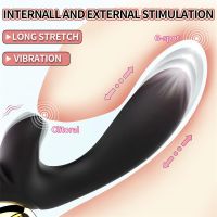Nalone Lulu vibrador con empuje, imagen 3