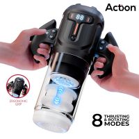 Action Zyon estimulador automático avanzado de empuje y rotación, imagen 3