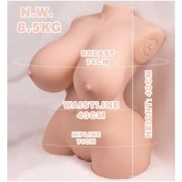 XISE Tiny torso con empuje 8,5 kg, imagen 2