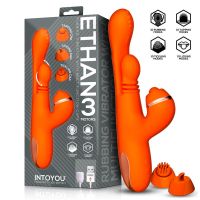 IntoYou Ethan vibrador con masaje del punto G 360º, imagen 5
