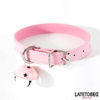 LateToBed collar ajustable con cascabel (rosa)