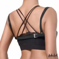 Adalet Lingerie Karina top arnés de cuero vegano con cadena, talla única, imagen 2