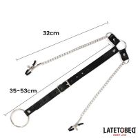 LateToBed pinzas para pezones con correa ajustable, imagen 6