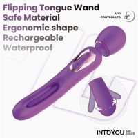IntoYou Salma wand con lengua batiente, imagen 6