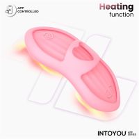 IntoYou Laia vibrador de dedo con calor y app (rosa), imagen 4
