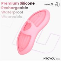 IntoYou Laia vibrador de dedo con calor y app (rosa), imagen 6
