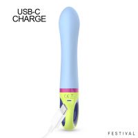 Festival Jolly estimulador, imagen 4
