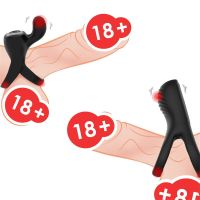 Urban Sky set de 2 anillos vibradores para el pene, imagen 2
