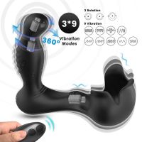 Urban Sky masajeador de próstata con rotación 360° y testículos, imagen 2