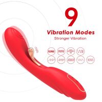 Urban Sky vibrador G-spot Tickler, imagen 2