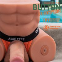 XISE Gretel medio torso con dildo desmontable, imagen 8