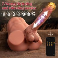 XISE Jonah medio torso con dildo desmontable