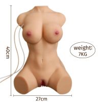 XISE Merida Torso vibrador 7 kg, imagen 10