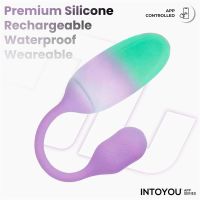 IntoYou NexEgg huevo vibrador de doble capa de silicona y app, imagen 6