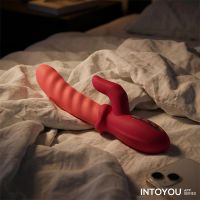 IntoYou Tingly vibrador con dedo, ondulación y app, imagen 12
