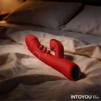 Vibrador IntoYou Trixy con Vibración, Mordida y Aplicación, imagen 12