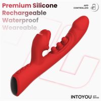 Vibrador IntoYou Trixy con Vibración, Mordida y Aplicación, imagen 8