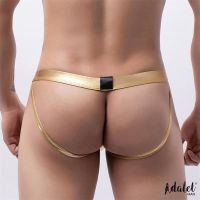 Adalet Man Romeo Jock (Gold), imagen 3